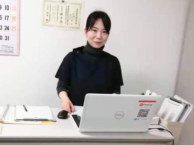 ことぶき整骨院・ことぶき鍼灸院　武蔵浦和外観写真