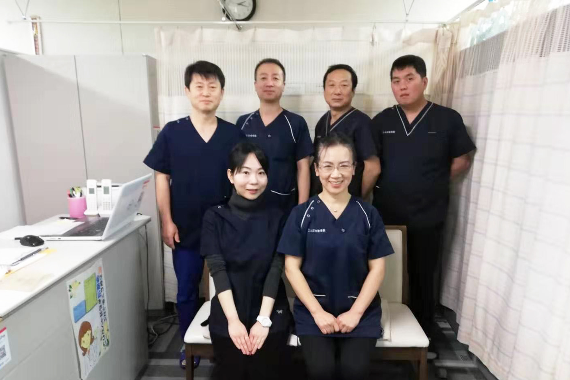 ことぶき整骨院・ことぶき鍼灸院　武蔵浦和外観写真